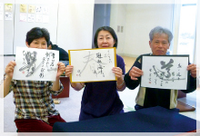 書道文化教室02