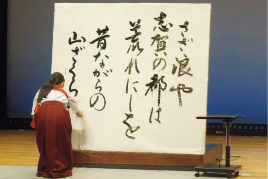 学校案内イメージ