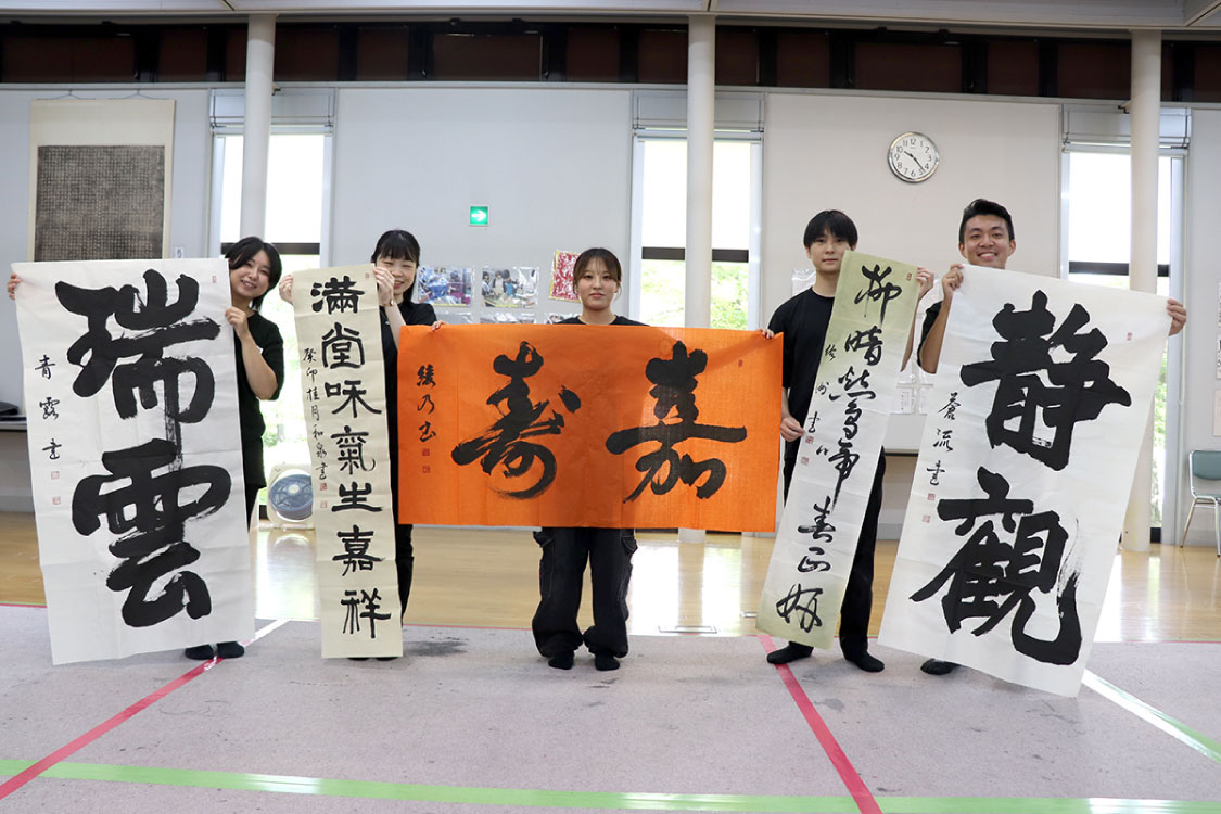 書道研究マスター科04